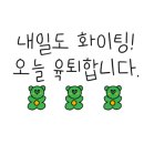 고래키즈풀빌라 이미지