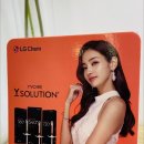 라띠엔느의원 이미지