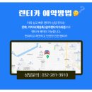 삼익카