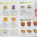 포천쌀상회 이미지