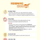 큰행복약국 이미지