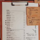 두낫두 티스토리