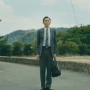 백반기행 보다 조금 더 재밌는 영화 - 고독한 미식가, 더 무비 이미지