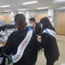 김천세무서 이미지