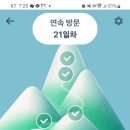 카타리나부엌 이미지