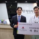 이상치과의원 네이버블로그