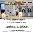 마음애약국 이미지