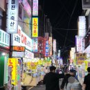 호텔 엠지엠(MGM)(자갈치역점) 이미지