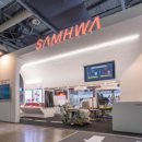 주식회사 웰바이오사이언스 | 2026년 2월 10일 코스피 코스닥 상한가 종목 및 1000만주, 천만주 이상 거래량 급등주 테마주 종목분석