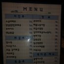 소문난숯불바베큐 이미지