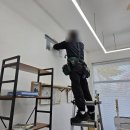 더하다공인중개사사무소 이미지