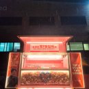 영심이푸드 이미지