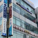 땡칠이네 | [안산] 고잔동맛집 돌잔치 상견례 장소 추천 좋구먼 안산점 행복한정식 솔직후기