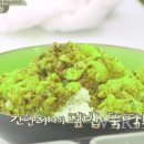 5분덮밥 이미지