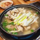 둔산중로-47 이미지