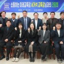 남성고등학교 이미지