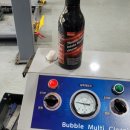 프라자 크리닝 이미지