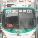 2019-주106 이미지