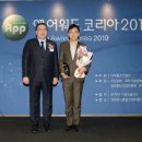 원스톱직구