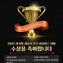 다이어트 벨리댄스 | 다이어트 + 자신감 충전! 청주 벨리댄스학원 에르디아실용무용학원 수강후기!!