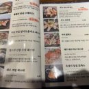 남원읍-31 이미지