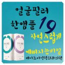 메이드미성형외과의원 네이버블로그