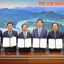 사선대야영장 이미지