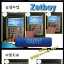 쌍용자동차 평화서비스 프라자 이미지