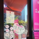 순희네꼬마김밥 2호점 네이버블로그