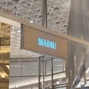 마듀 | 신세계백화점 대구점 마듀 케이크 후기 | 네스프레소 캡슐 위치까지 내돈내산