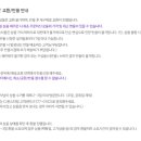에스필름 티스토리