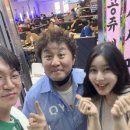 미나리 수산 이미지