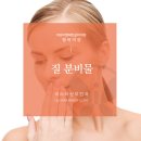 이리라산부인과의원 네이버블로그