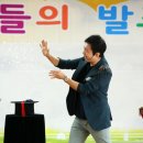 광덕 초등학교 병설유치원 이미지