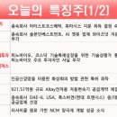 와이던플러스 이미지