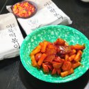 몰랑떡볶이 | 상온보관 간편조리 미정당 매콤달달 어묵떡볶이 후기