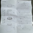 B20-1 | 핸드드립커피 루미 전동 그라인더 B20 후기