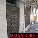 태강아파트경로당 이미지