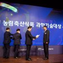 월드축산 이미지