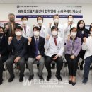 라온기술개발