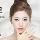 엘클리닉