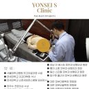 세종연세에스의원 | 딸기코치료?주사피부? 홍조? 세종연세에스의원이 알려드려요