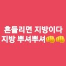 행복한점핑