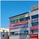 전주365의원 이미지