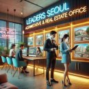 리더스서울 행정사&공인중개사사무소 이미지
