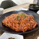 청담동대구뽈찜아구찜 | [양산 부산대병원 맛집] 양산 아구찜 맛집 : 청담동대구뽈찜아구찜 (부모님 식사 추천)