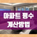 제이앤케이파트너스