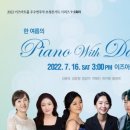 이즈아트홀 이미지