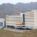 인제스피디움 콘도 이미지