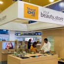 뷰티스토어 이미지